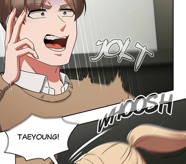 Ground and Pound - Chapter 25 - photo - 33