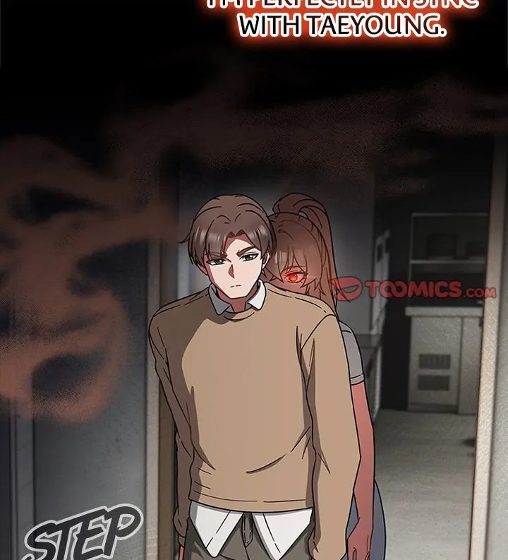 Ground and Pound - Chapter 25 - photo - 8