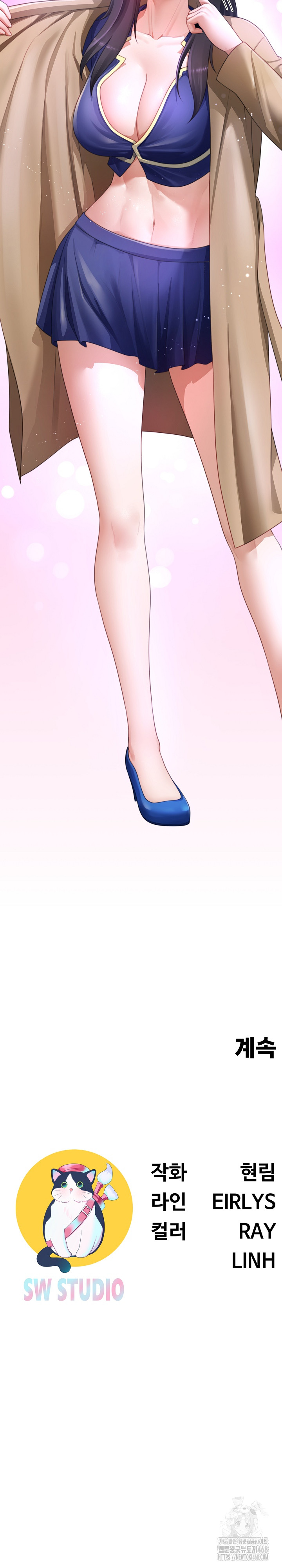 Wanna Become a Dad or a Boyfriend? Raw - Chapter 33 - photo - 28