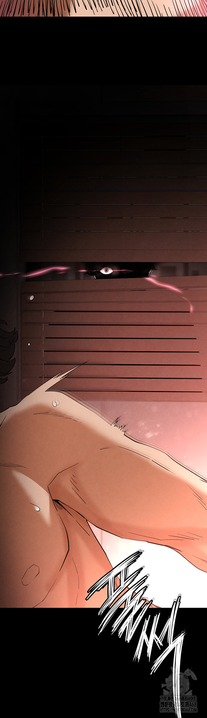 Human Scum Raw - Chapter 29 - photo - 51