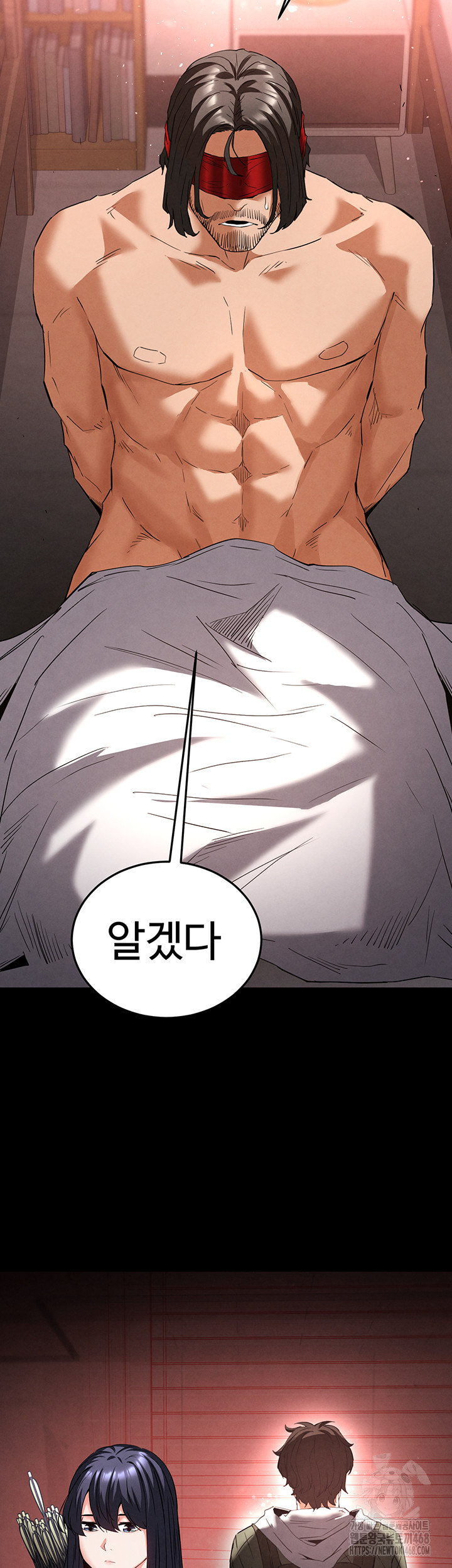 Human Scum Raw - Chapter 29 - photo - 56