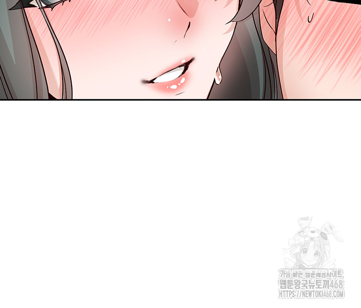 Circles Raw - Chapter 213 - photo - 32
