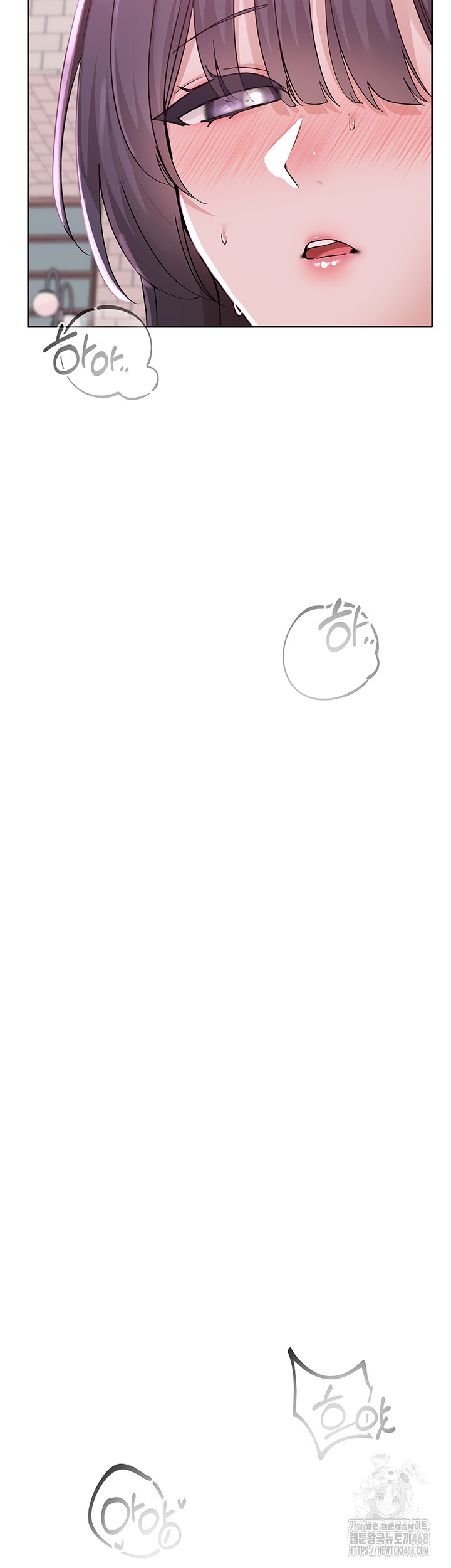 Circles Raw - Chapter 213 - photo - 38
