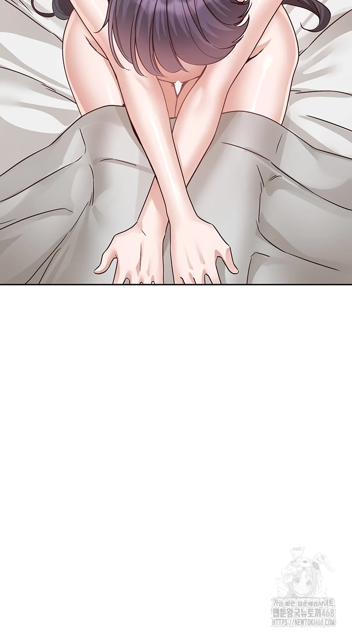 Circles Raw - Chapter 213 - photo - 4