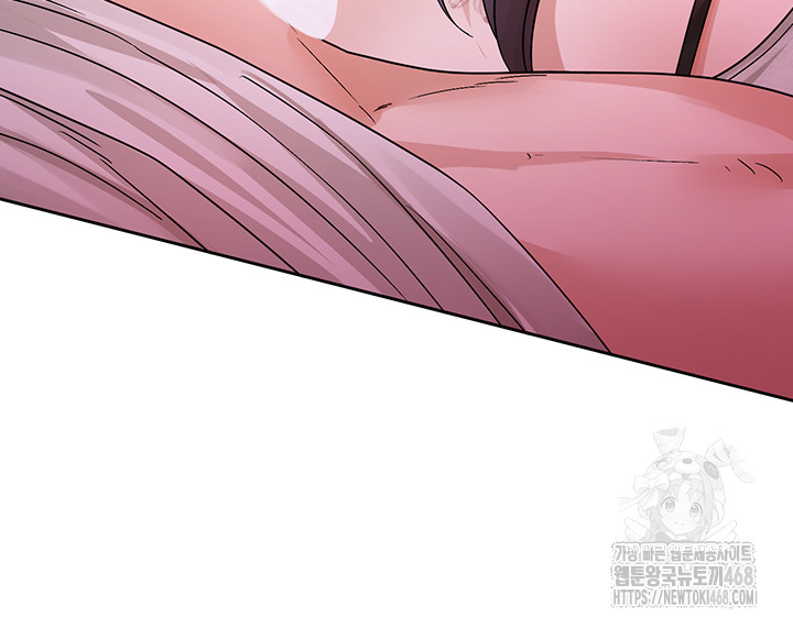 Circles Raw - Chapter 213 - photo - 72