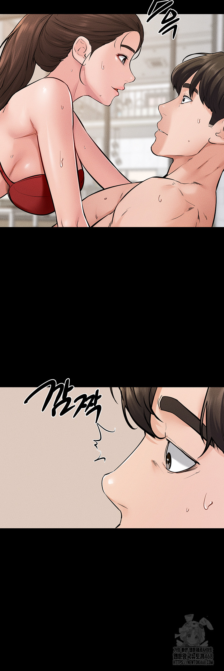 My New Family Treats me Well Raw - Chapter 67 - photo - 38