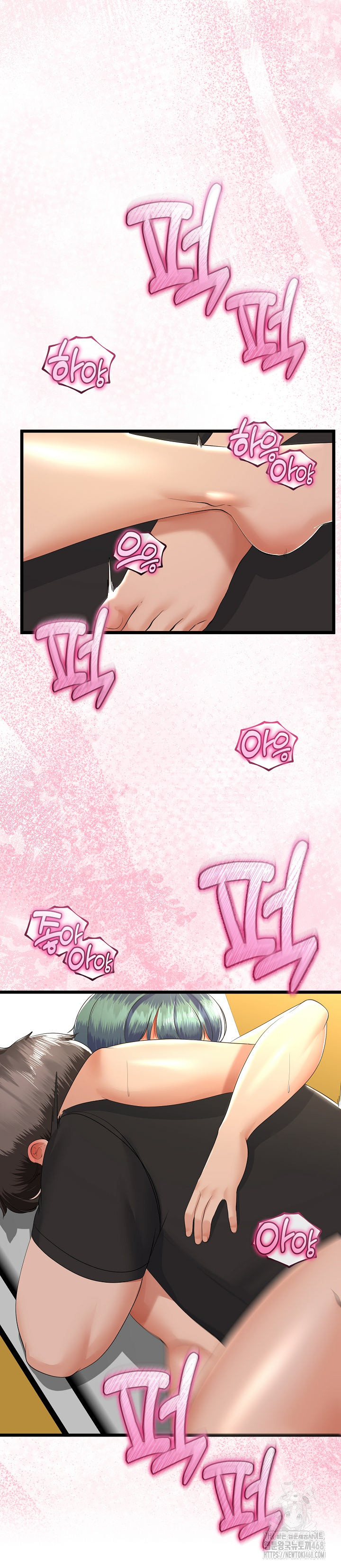 My Stepmom Has Returned Raw - Chapter 30 - photo - 33