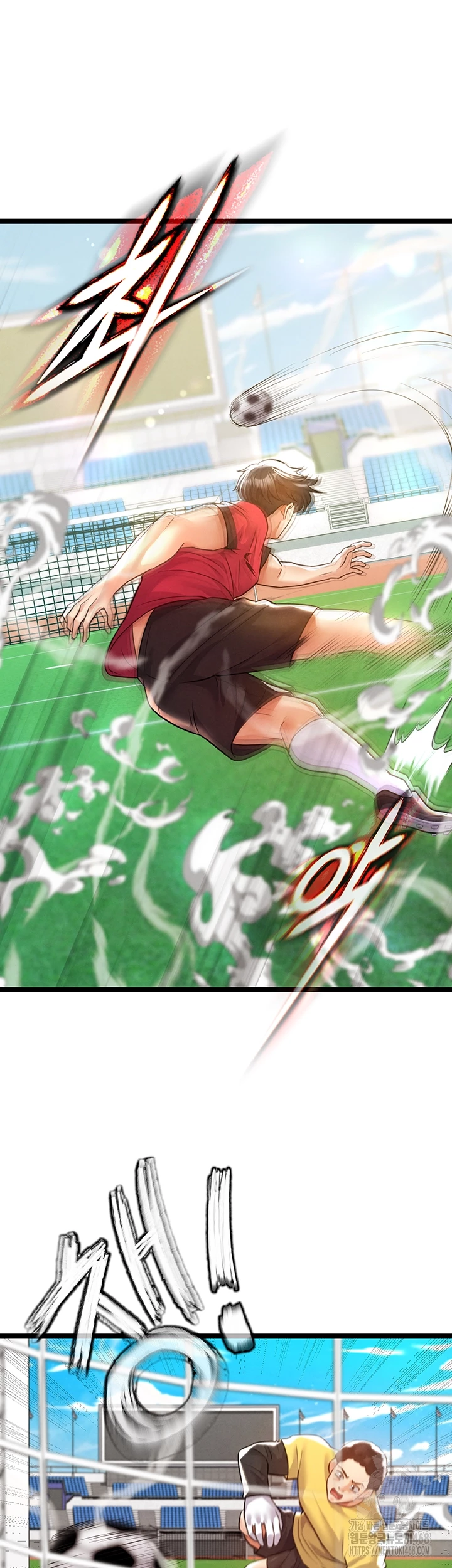The Hottie’s Good at Football Raw - Chapter 19 - photo - 6