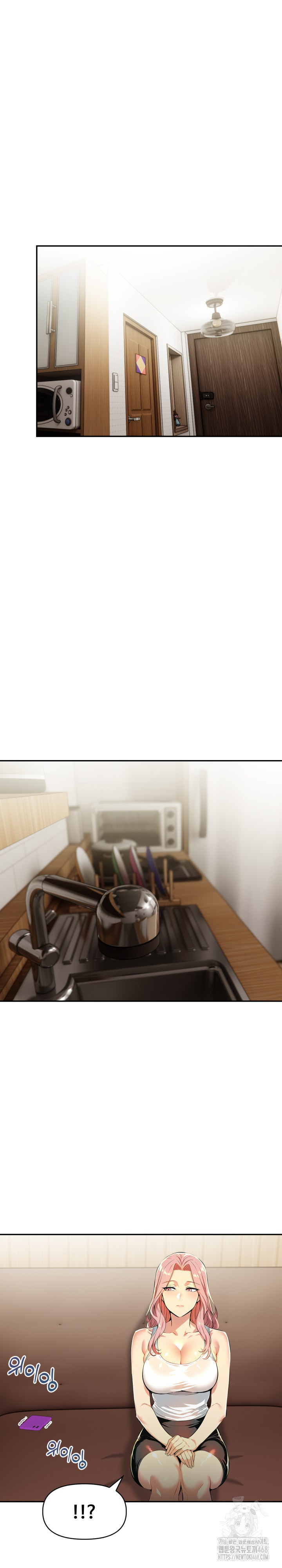 Mom’s Friends Raw - Chapter 19 - photo - 29