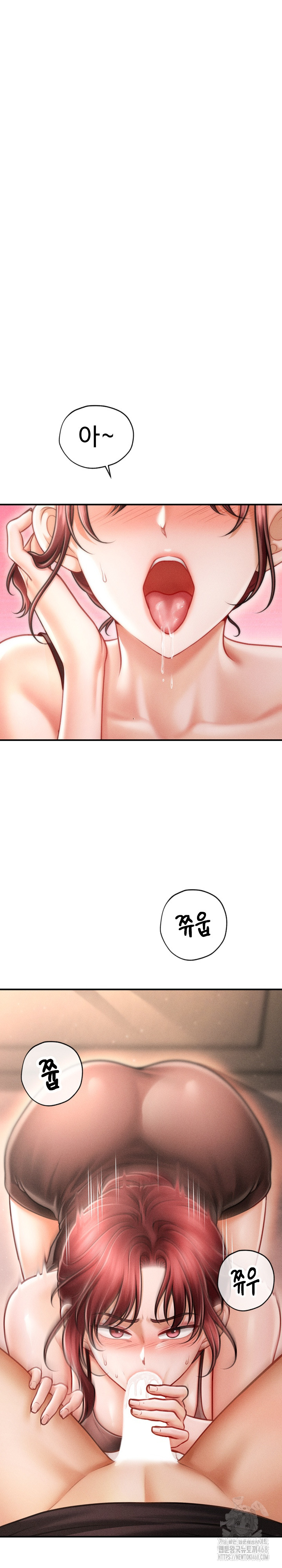 The Chairman’s Secret Son Raw - Chapter 17 - photo - 14