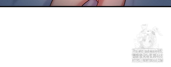 My Body Got Switched Raw - Chapter 13 - photo - 23