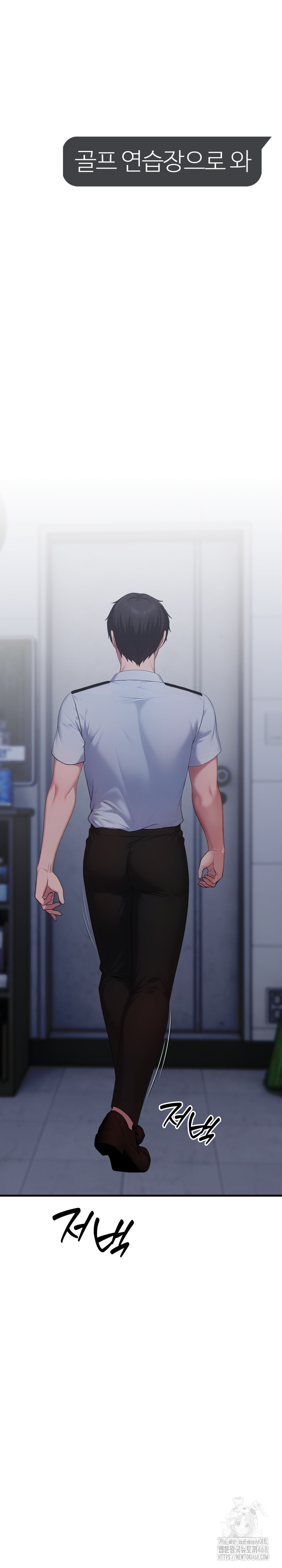 Married Woman Hunter Raw - Chapter 10 - photo - 18
