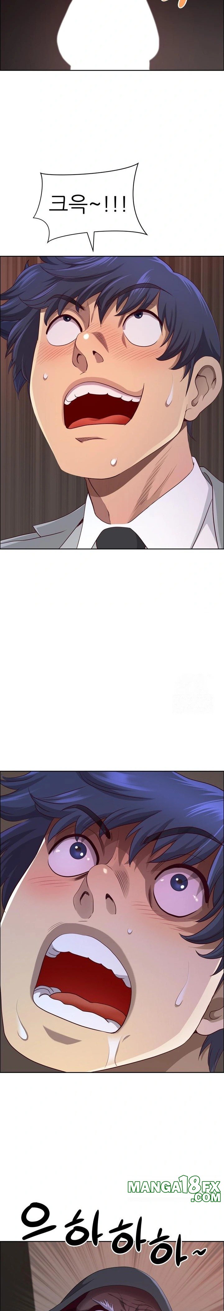 Big Guy Raw - Chapter 46 - photo - 20
