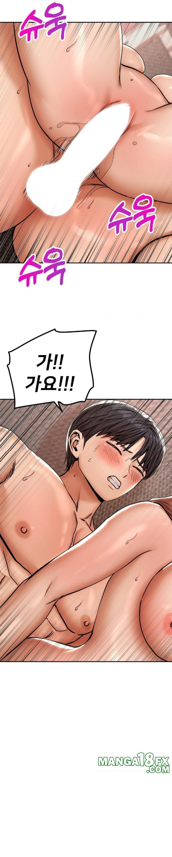 Could it Be True? Raw - Chapter 61 - photo - 8