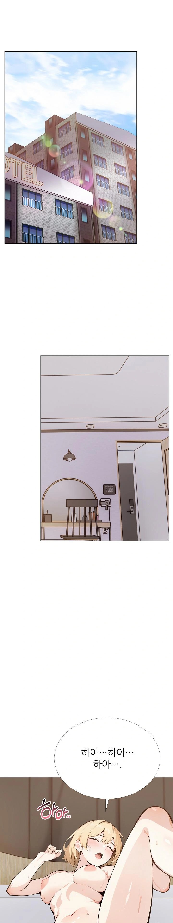 Wish Note Raw - Chapter 27 - photo - 1