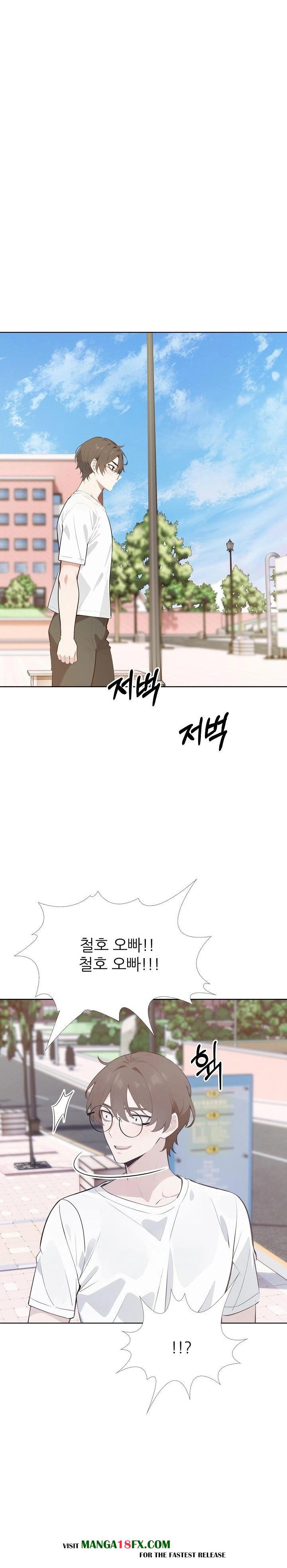 Wish Note Raw - Chapter 27 - photo - 19