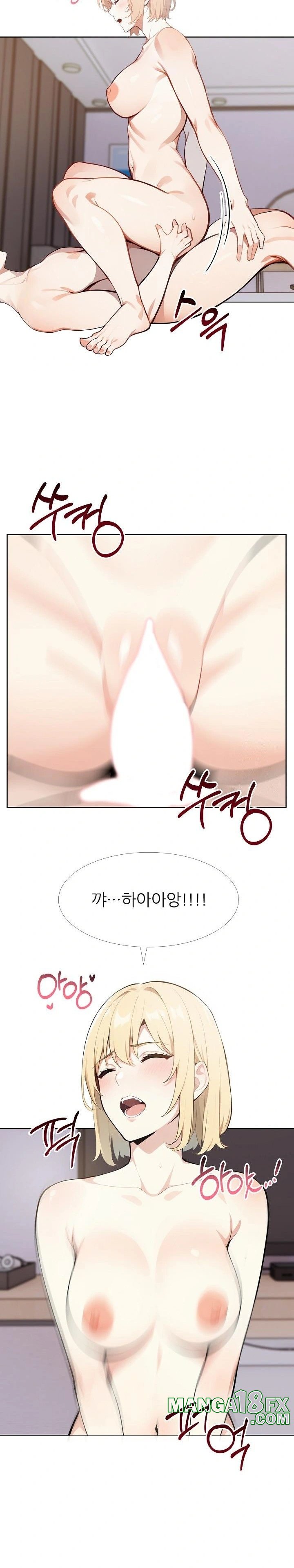Wish Note Raw - Chapter 27 - photo - 8