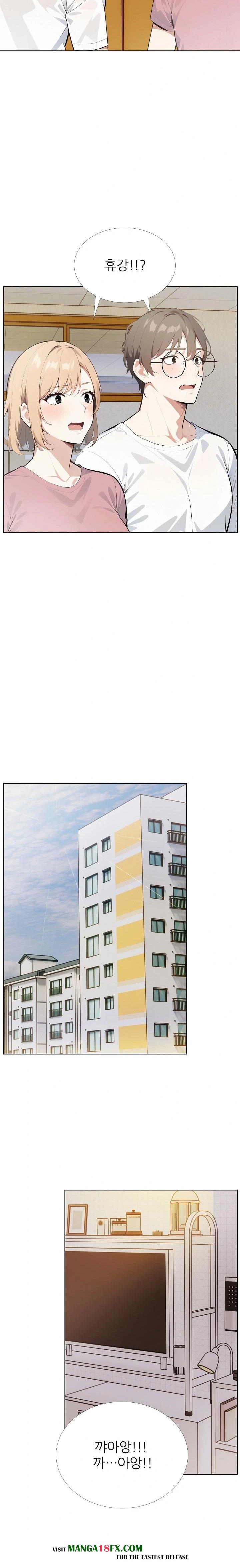 Wish Note Raw - Chapter 28 - photo - 15