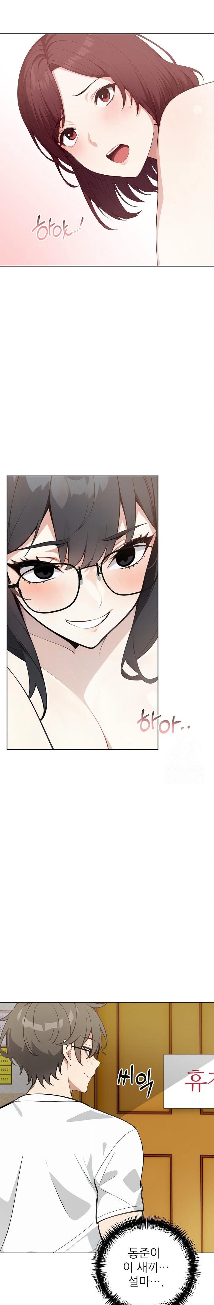 Wish Note Raw - Chapter 28 - photo - 20