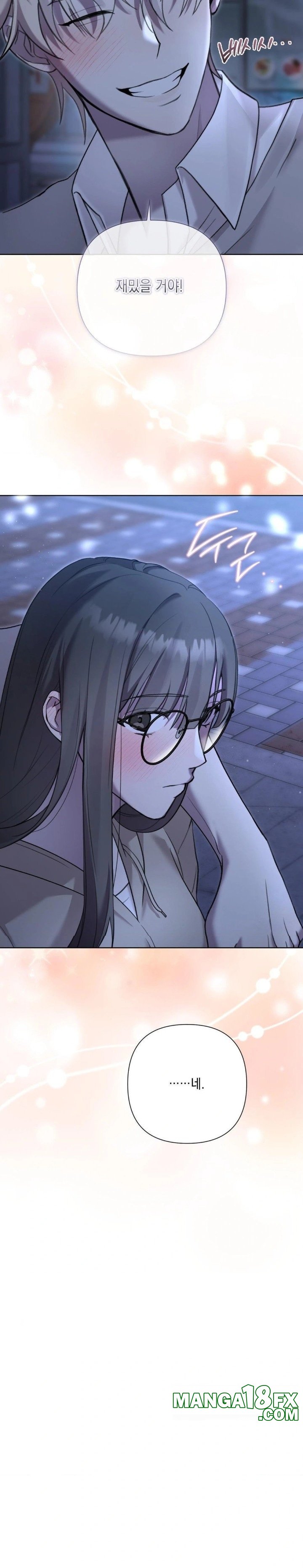 That Kind of Thing Happened Raw - Chapter 10 - photo - 13