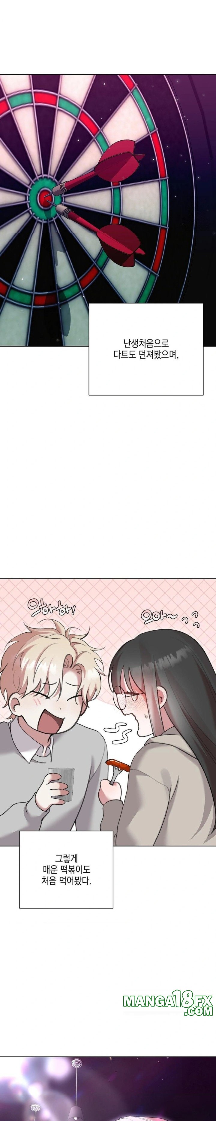 That Kind of Thing Happened Raw - Chapter 10 - photo - 15