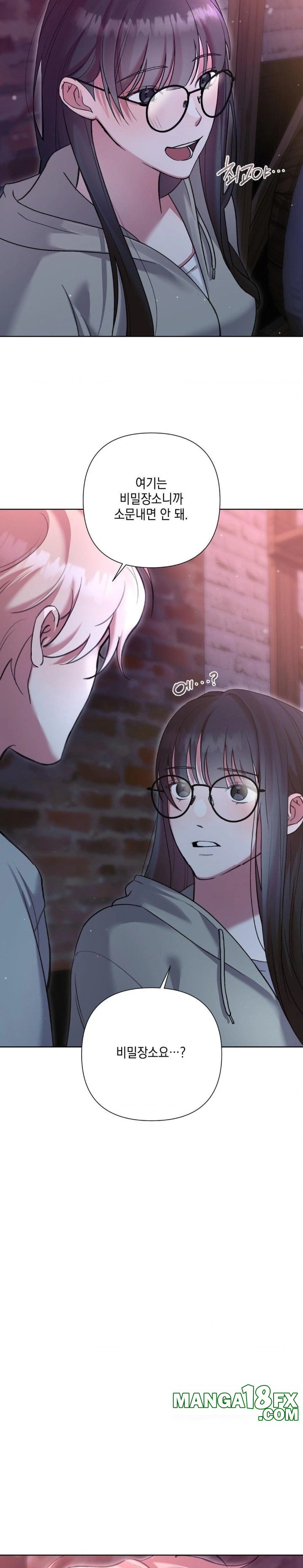 That Kind of Thing Happened Raw - Chapter 10 - photo - 17