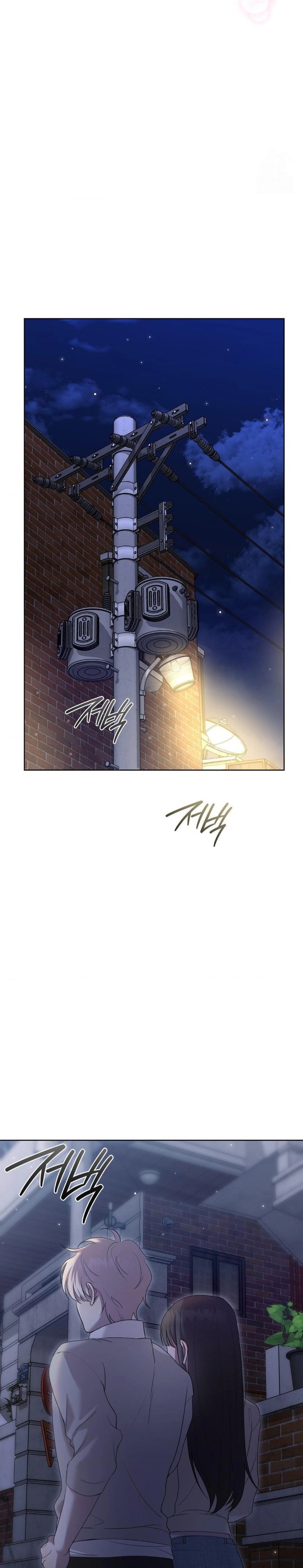 That Kind of Thing Happened Raw - Chapter 10 - photo - 19