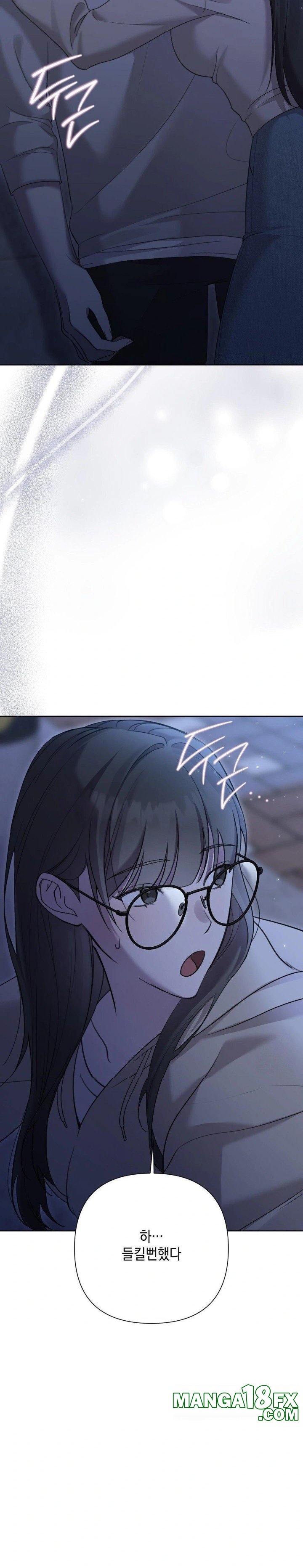 That Kind of Thing Happened Raw - Chapter 10 - photo - 5