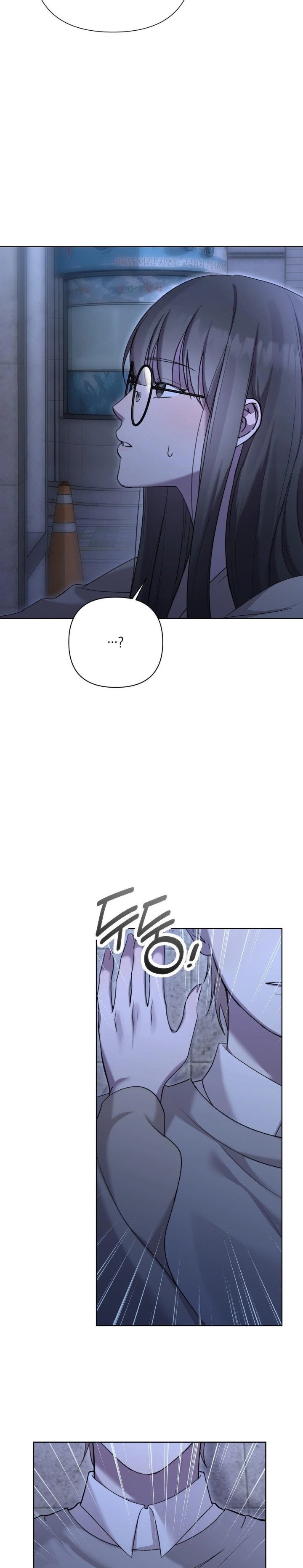 That Kind of Thing Happened Raw - Chapter 10 - photo - 7