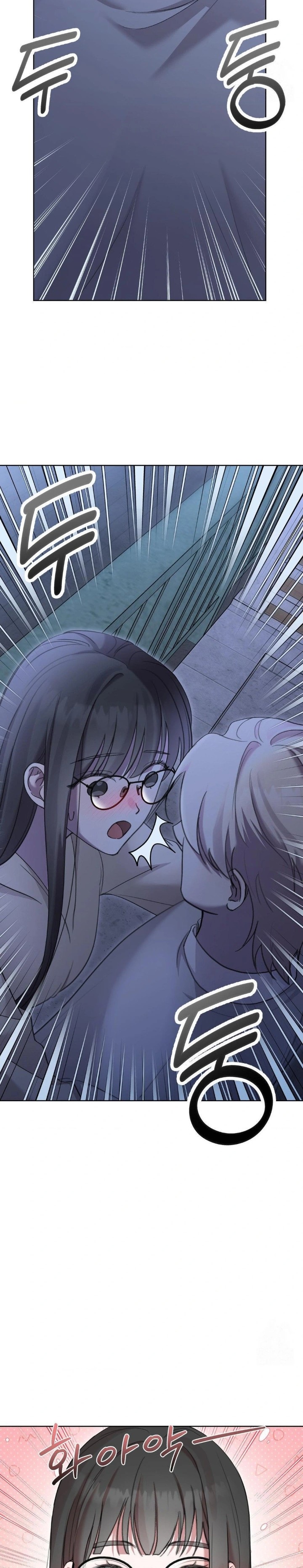 That Kind of Thing Happened Raw - Chapter 10 - photo - 8