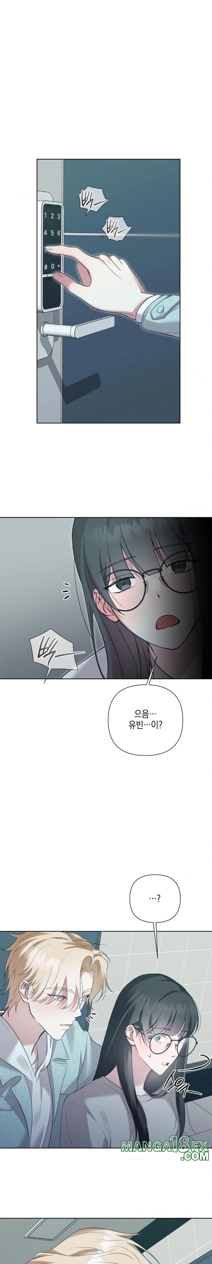 That Kind of Thing Happened Raw - Chapter 11 - photo - 24