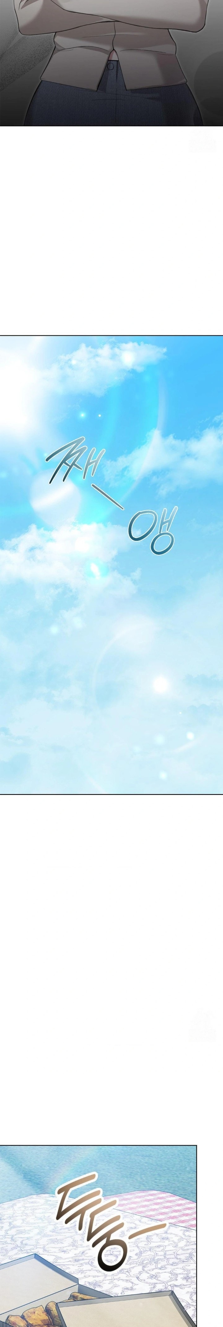 That Kind of Thing Happened Raw - Chapter 11 - photo - 5