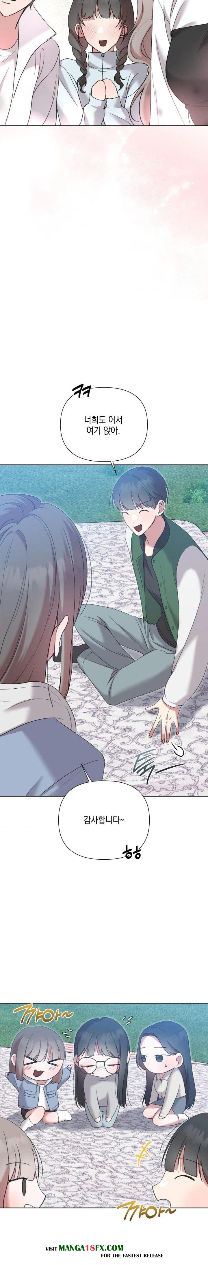 That Kind of Thing Happened Raw - Chapter 11 - photo - 9