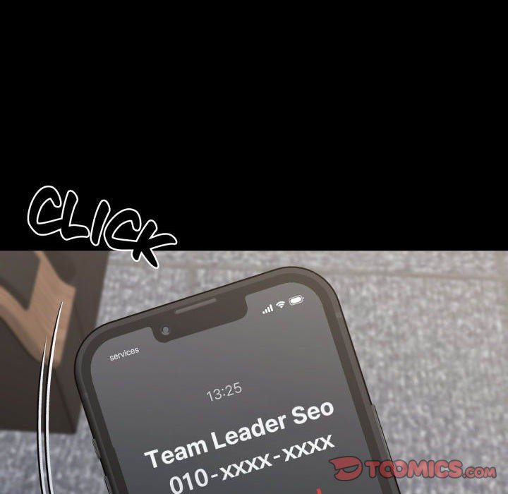 Gangster x Office Lady - Chapter 57 - photo - 21