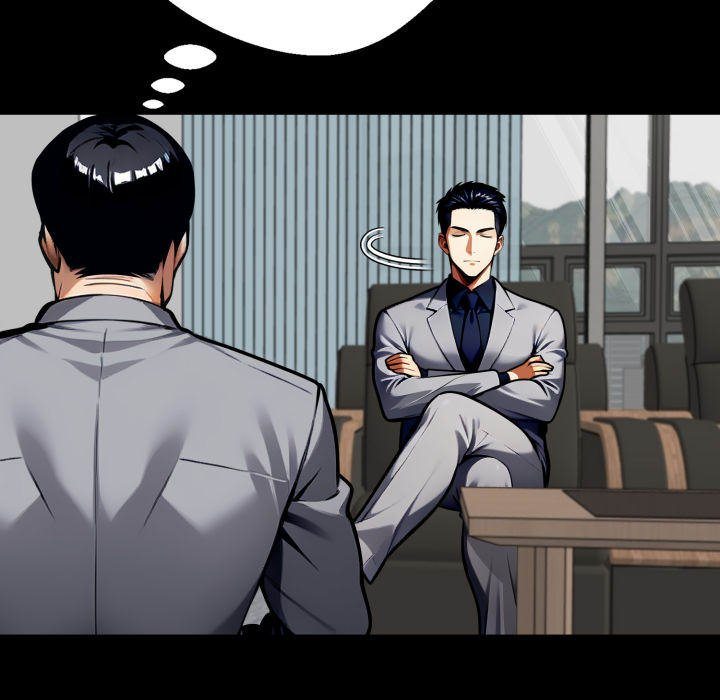 Gangster x Office Lady - Chapter 57 - photo - 32