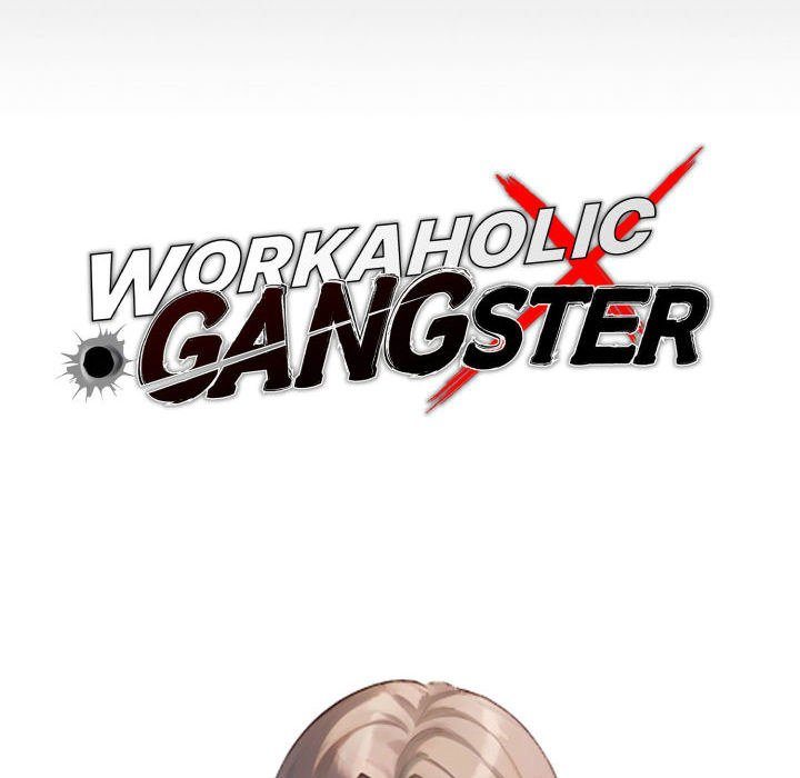 Gangster x Office Lady - Chapter 57 - photo - 47