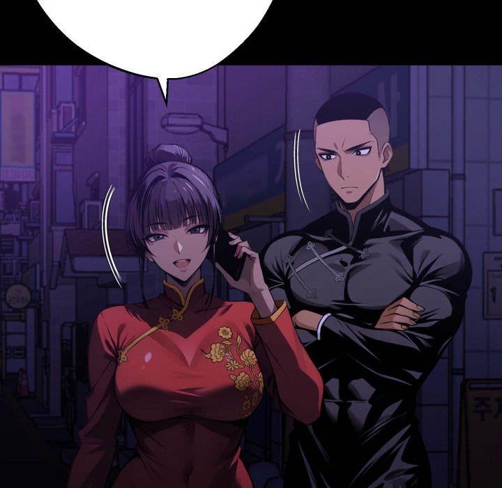 Gangster x Office Lady - Chapter 58 - photo - 149