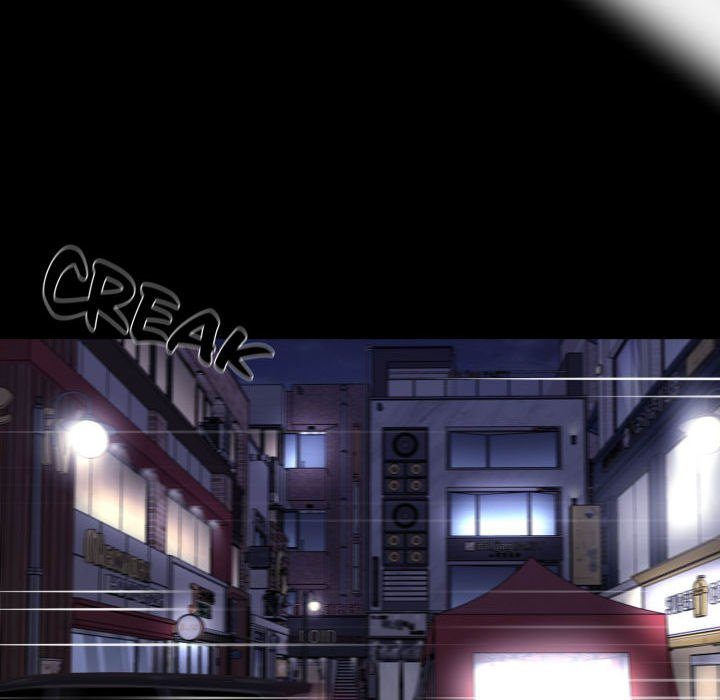 Gangster x Office Lady - Chapter 59 - photo - 23