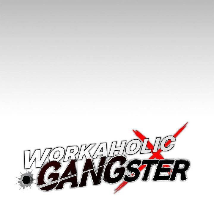 Gangster x Office Lady - Chapter 59 - photo - 44