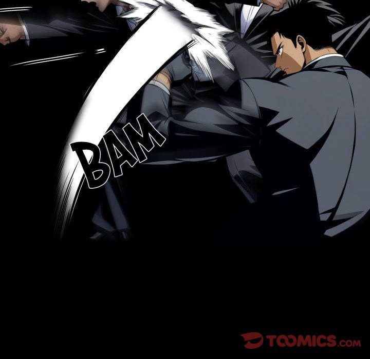 Gangster x Office Lady - Chapter 59 - photo - 69