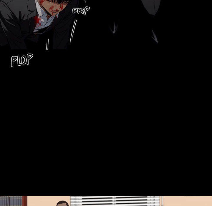 Gangster x Office Lady - Chapter 59 - photo - 76