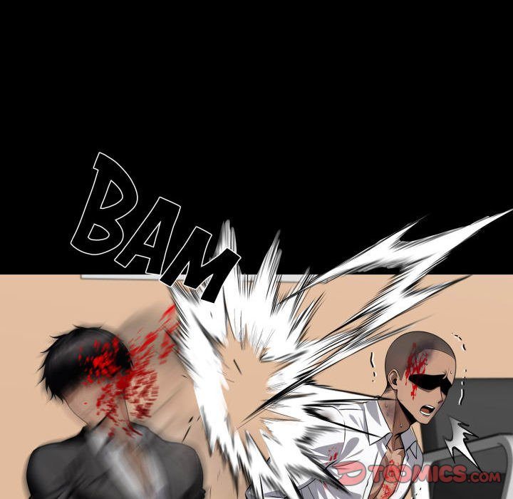 Gangster x Office Lady - Chapter 59 - photo - 93