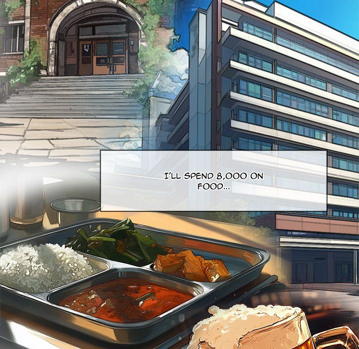 My High School Bully - Chapter 233 - photo - 103