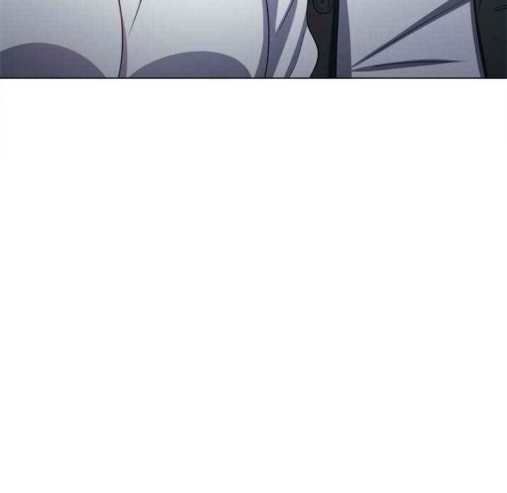 My High School Bully - Chapter 233 - photo - 113