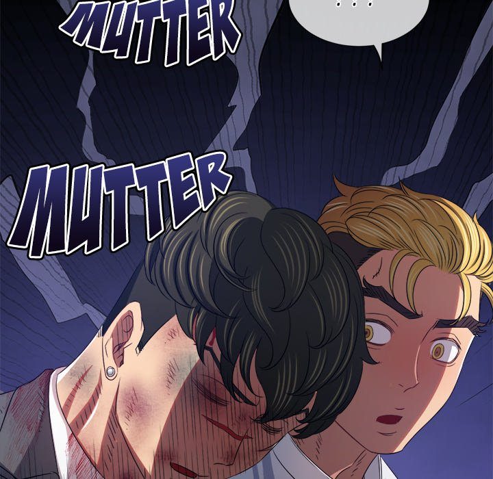 My High School Bully - Chapter 233 - photo - 119