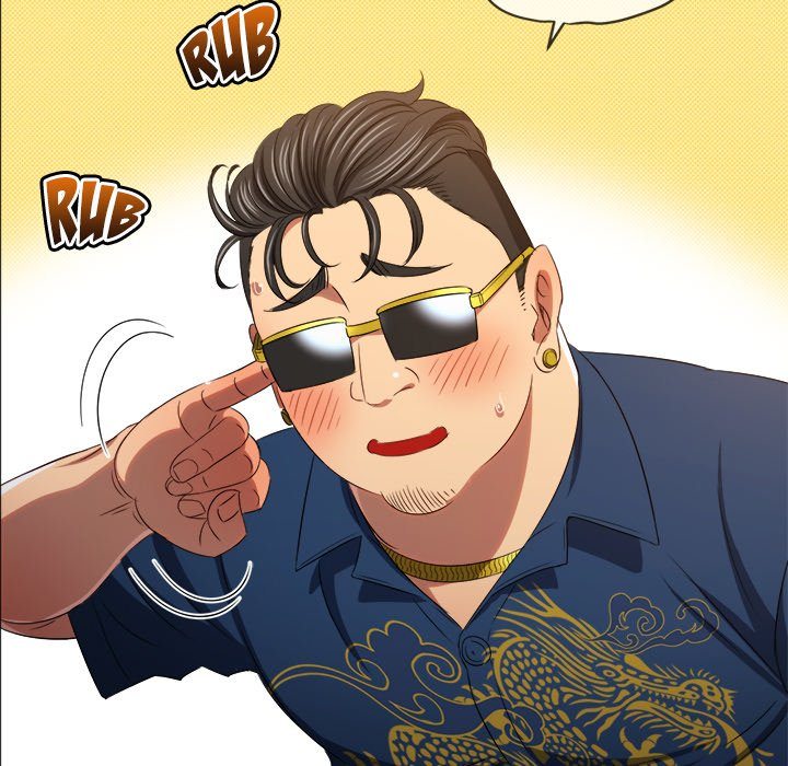 My High School Bully - Chapter 233 - photo - 12