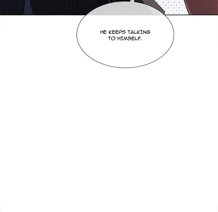 My High School Bully - Chapter 233 - photo - 121