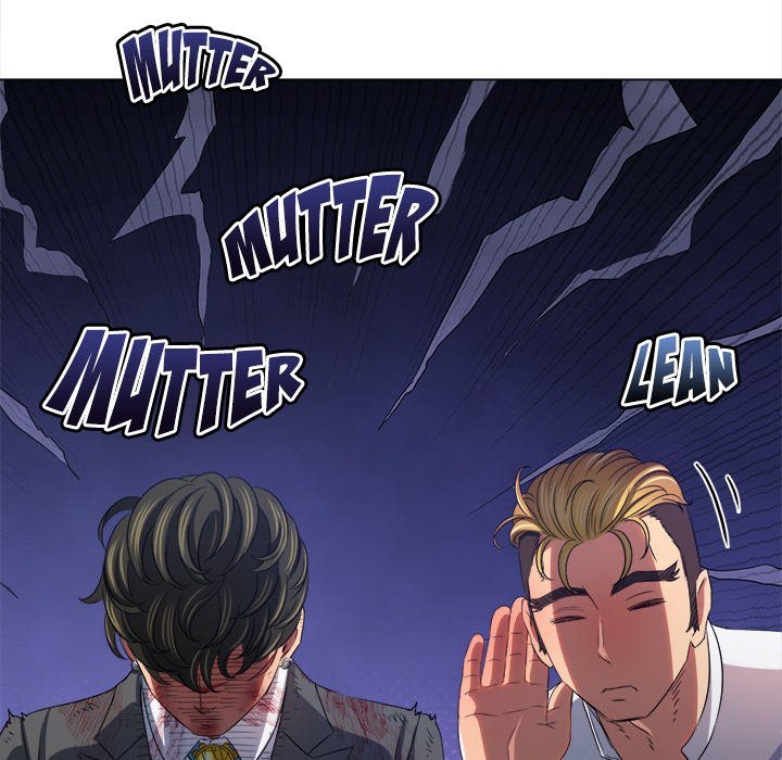 My High School Bully - Chapter 233 - photo - 122