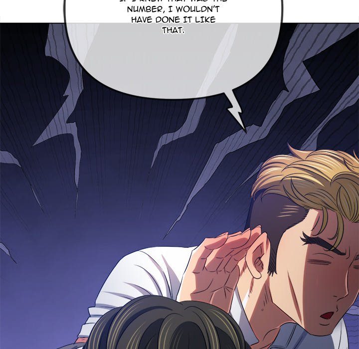 My High School Bully - Chapter 233 - photo - 128