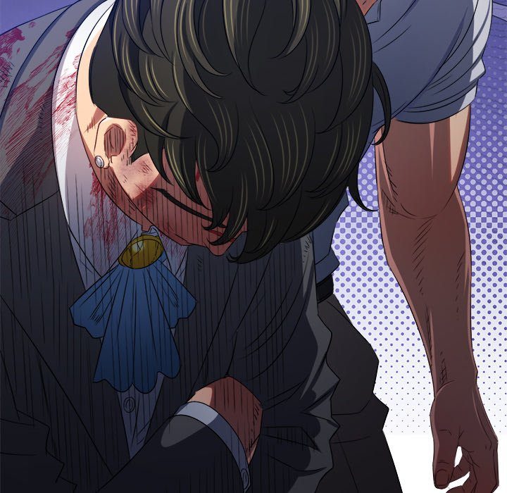 My High School Bully - Chapter 233 - photo - 129
